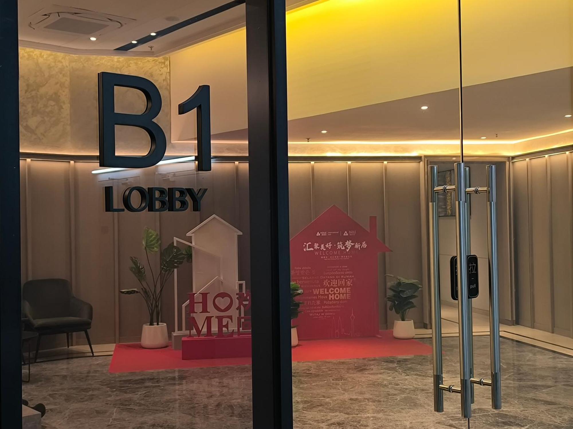 Agile Bukit Bintang Residences Trx Kl Pangsapuri *